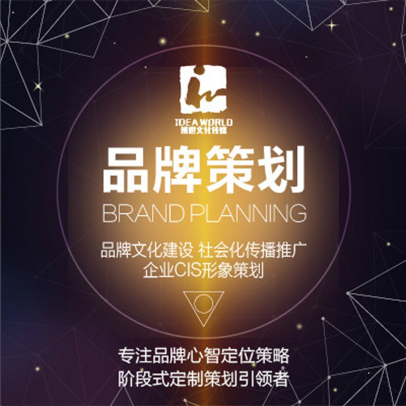 打造城市视觉盛宴——选购户外广告指南