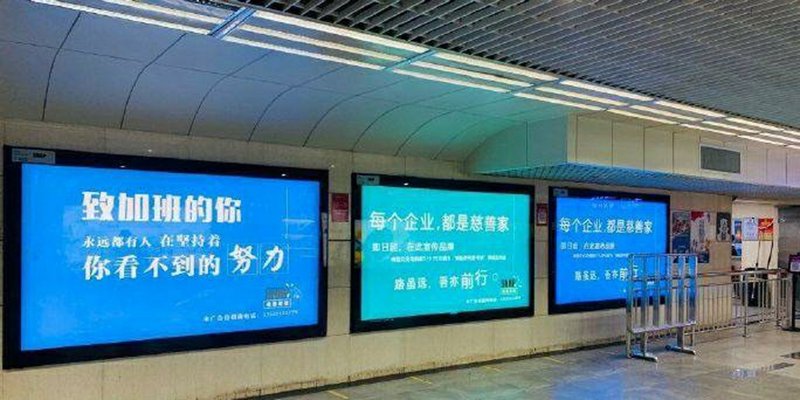 上海广告行业动态：创意与技术的碰撞