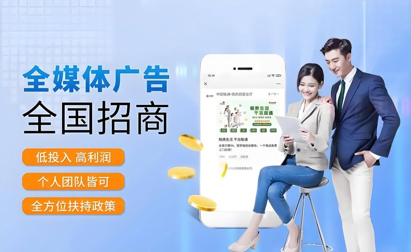 广告制作行业新动态:创意与科技的完美碰撞